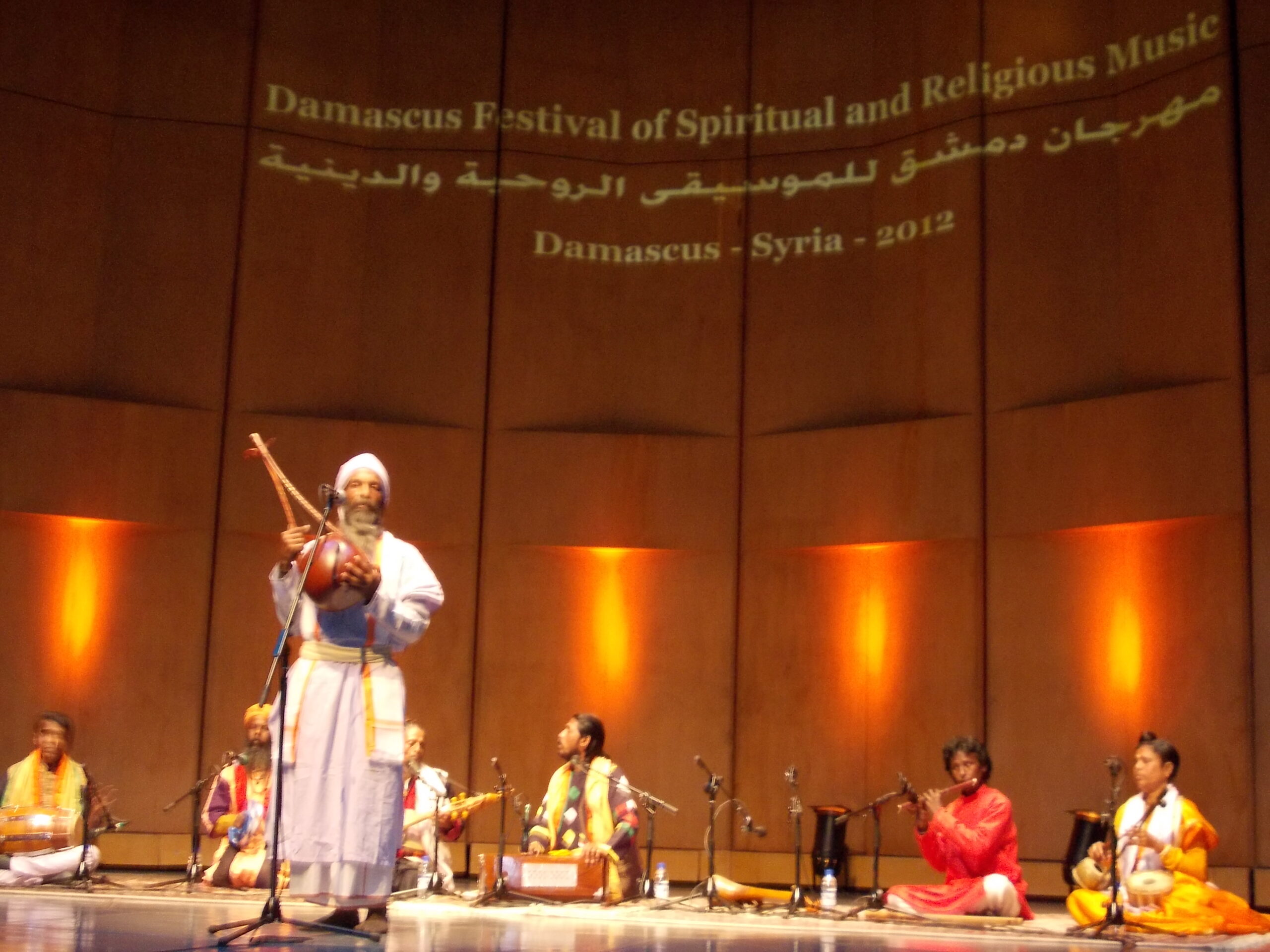 Damascus Festival of Spiritual & Religious Music, 2012