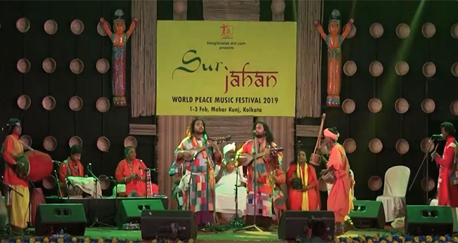 Sadhu and Kangal performing at Sur Jahan 2019