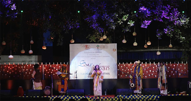 Baul performance by Ranga Matir Baul at Sur Jahan 2023